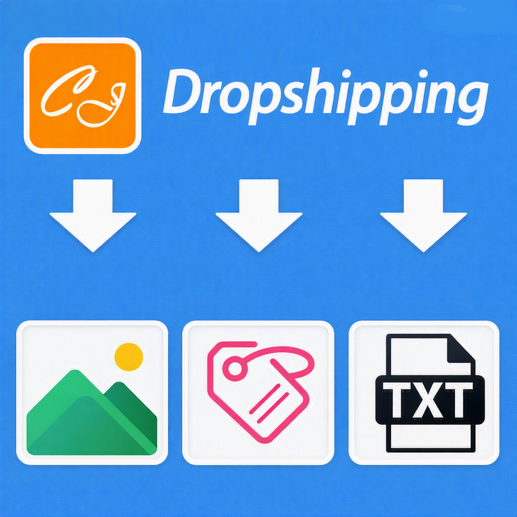 CJDropshipping Import Sanitizer